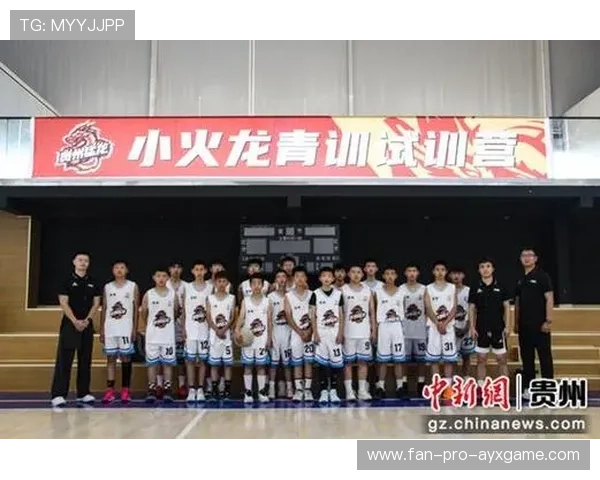 2026年篮球联赛青训营导师培养计划第二批启动，青少年篮球训练师